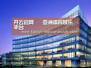 案例展示五(图1)