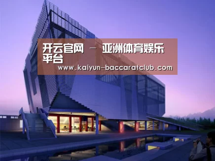 案例展示六(图1)
