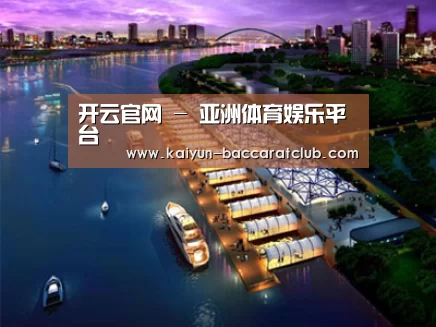 案例展示八(图1)