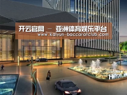 案例展示二(图1)