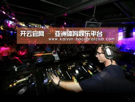 产品名称三(图1)